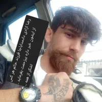 کارت ملی گم شده تو روستای دامداباجا گرمی انگوت