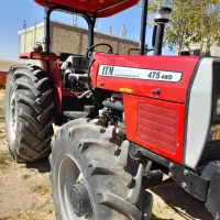 تراکتور ۴۷۵ آپشنال