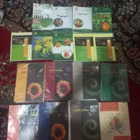 کتاب المپیاد زیست ۱۲۰۰