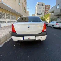 تندر ۹۰