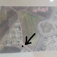 زمین زیباشهر بلوار ساحلی