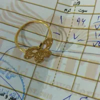 انگشتر سبک