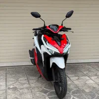 کلیک ۱۵۰اصلی (کلیک ایروکس)