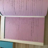 کتاب و رمان|کتاب و مجله ادبی|تبریز, |دیوار