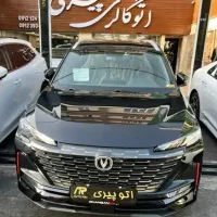 چانگان cs55پلاس وارداتی/مونتاژ صفر تحویل روز