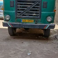 ایفا کمپرسی