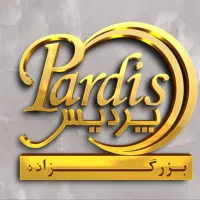 ویزیتور (بازاریاب مواد غذایی)