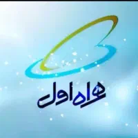 فروش سیم‌کارت رند با شماره گیری تکراری