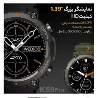 ساعت هوشمند مردانه و زنانه|ساعت|یزد, |دیوار