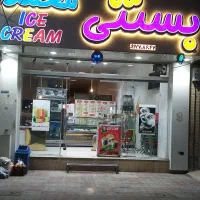 نیروی خانم کاردربستنی فروشی شیفت صبح باپورسانت|استخدام خدمات فروشگاه و رستوران|شیراز, گویم|دیوار