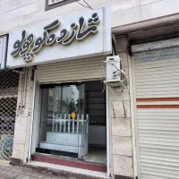 تابلو برای فروشی