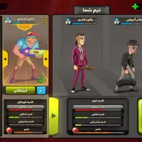 پسر خوانده|کنسول، بازی ویدئویی و آنلاین|تهران, امامت|دیوار