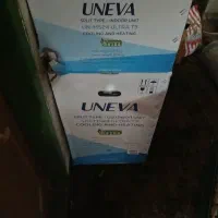 فرش و|حراج|هامون, |دیوار