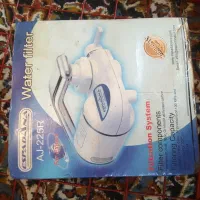 دستگاه تصفیه آب خانگی حمل شونده