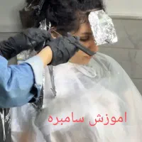 اموزش رنگ لایت مجازی|خدمات آموزشی|مشهد, سجادیه|دیوار
