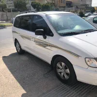 هیوندای تراجت