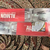 هود آشپزخانه|هود|صدرا-فارس, فاز ۱|دیوار