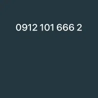 فروش کد 1 رند