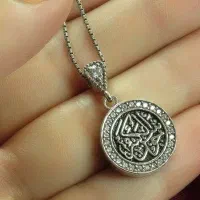 لوازم شخصی