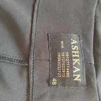 مانتو مشکی|لباس|شاهین‌شهر, مورچه خورت|دیوار