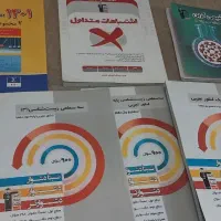 مجموعه کتاب های قلم چی سه سطحی تجربی