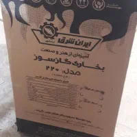 بخاری ایران شرق مدل ۲۲۰|بخاری، هیتر، شومینه|تهران, نیکنام|دیوار