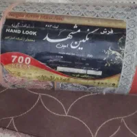 فرش نگین مشهد|فرش|مزرعه کتول, |دیوار