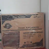 فروش بخاری گازی