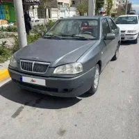 چری کویین A15