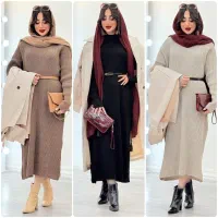 لباس خفن|لباس|زابل, |دیوار