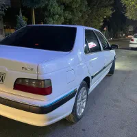 پرشیا فول سفارشی