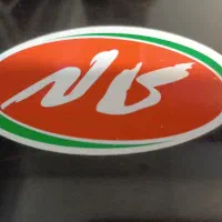 کارگر انبار - شرکت کاله