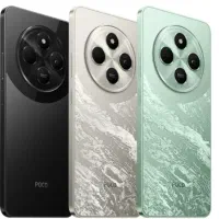 اهواز عین دو