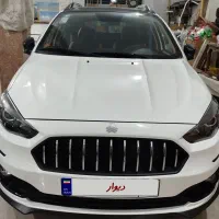 اطلس G سانروفدار خشک