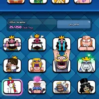 اکانت کلش رویال|کنسول، بازی ویدئویی و آنلاین|تهران, یافت آباد جنوبی|دیوار