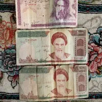 اسکناس جمهوری اسلامی . قیمت توافقی.
