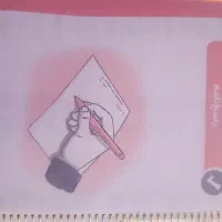 کتاب تیزهوشان ششم ریاضی ششم کتاب درسی ششم|کتاب و مجله آموزشی|شیراز, رکن‌آباد|دیوار