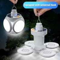 لامپ شارژی توپی Football-Ufo-Lamp مدل 2558|کوهنوردی و کمپینگ|تهران, بوستان ولایت|دیوار