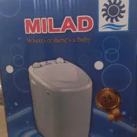 مینی واش میلاد