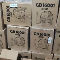 دوچرخه12و16|دوچرخه، اسکیت، اسکوتر|زابل, |دیوار