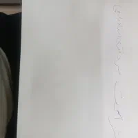 شراکت سر دفتری اسناد رسمی درجه ۱در تهران