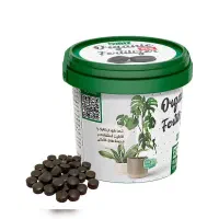 قرص کود ارگانیک سبوسیب