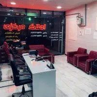 فروش-زمین-مسکونی-حسین-آباد