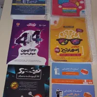 کتاب های تیزهوشان ششم به هفتم  هوش کمپلکس و ....|کتاب و مجله آموزشی|قم, نخودی|دیوار