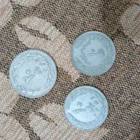 سکه|کلکسیون سکه، تمبر، اسکناس|زابل, |دیوار