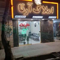 زیرزمین-80متری-راه-جدا-جهت-سالن