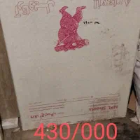 تکه صفحه کابینت ،نصف قیمت|مصالح و تجهیزات ساختمان|فردیس, طالقانی|دیوار