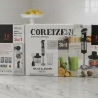 گوشت‌کوب سه‌کاره کوریزن مدل اچ بی ۳۴۲