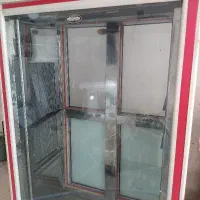 یخچال ویترینی