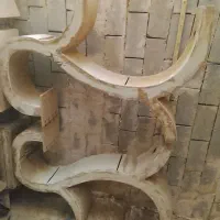 بوف